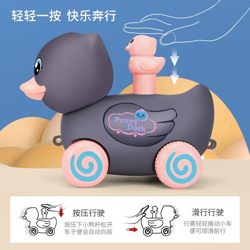 Đồ Chơi Dây Rút Sợi Điện Tử Hình Chú Vịt Vàng Tập Đi Cho Bé