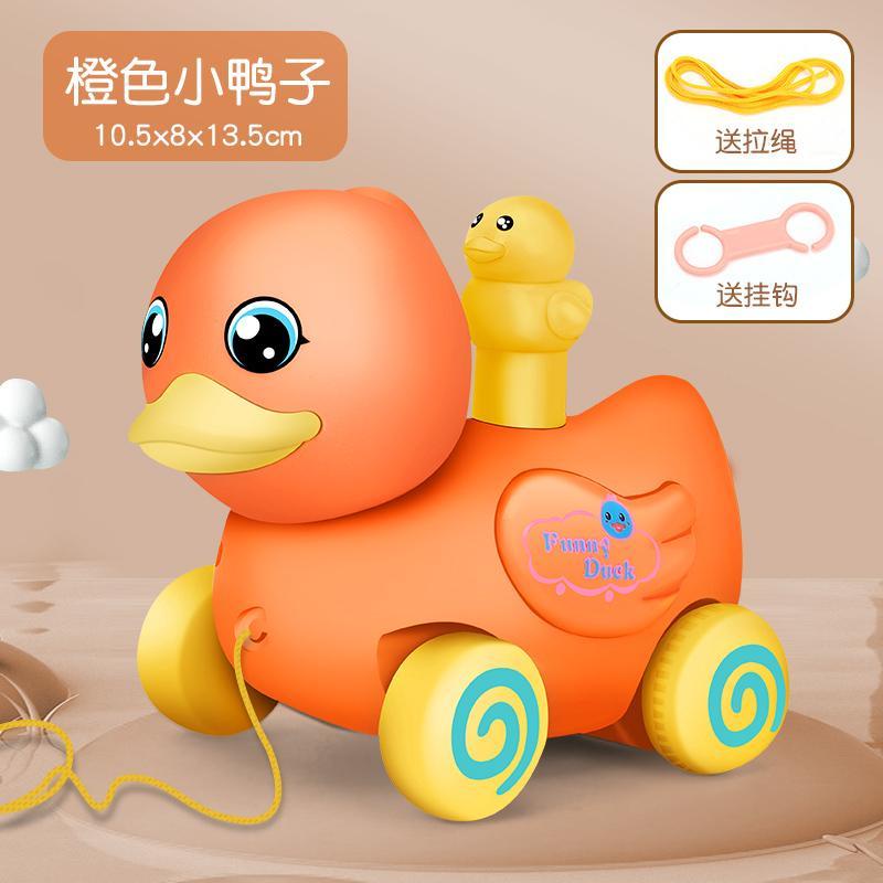 Đồ Chơi Dây Rút Sợi Điện Tử Hình Chú Vịt Vàng Tập Đi Cho Bé