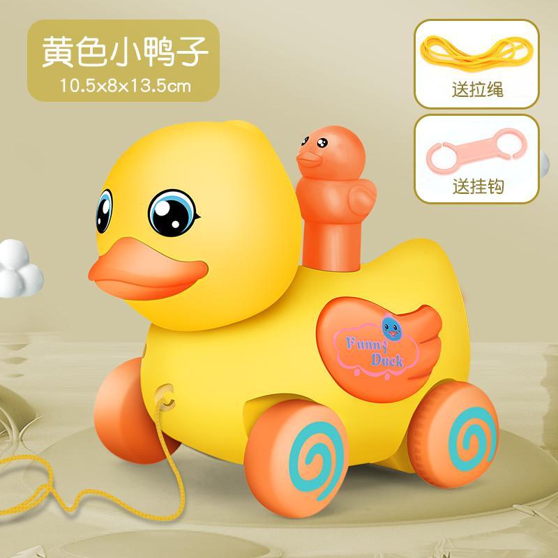 Đồ Chơi Dây Rút Sợi Điện Tử Hình Chú Vịt Vàng Tập Đi Cho Bé