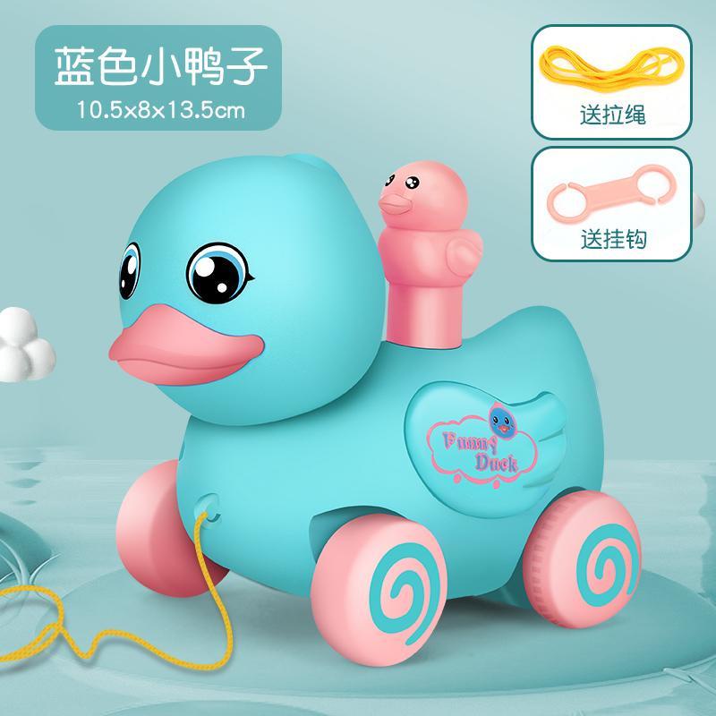 Đồ Chơi Dây Rút Sợi Điện Tử Hình Chú Vịt Vàng Tập Đi Cho Bé