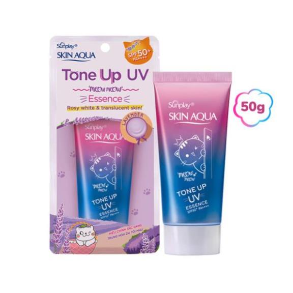 Kem Chống Nắng Sunplay Skin Aqua - Kem Chống Nắng Sunplay Skin Aqua Tone Up Uv Lavender Spf50+  Pa++++ 50G