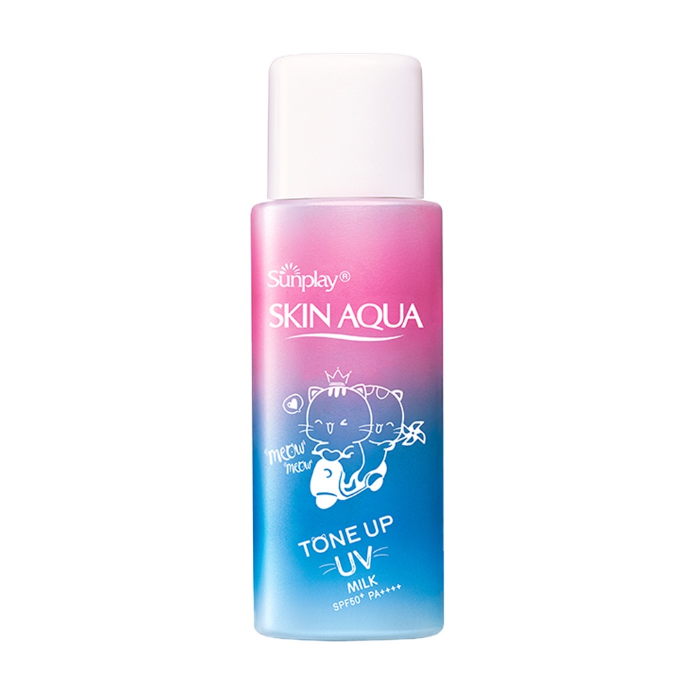 Kem Chống Nắng Sunplay Skin Aqua - Kem Chống Nắng Sunplay Skin Aqua Tone Up Uv Lavender Spf50+  Pa++++ 50G