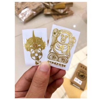 Miếng Dán Linh Phù - Tài Lộc, May Mắn