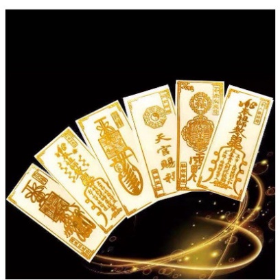 Miếng Dán Linh Phù - Tài Lộc, May Mắn