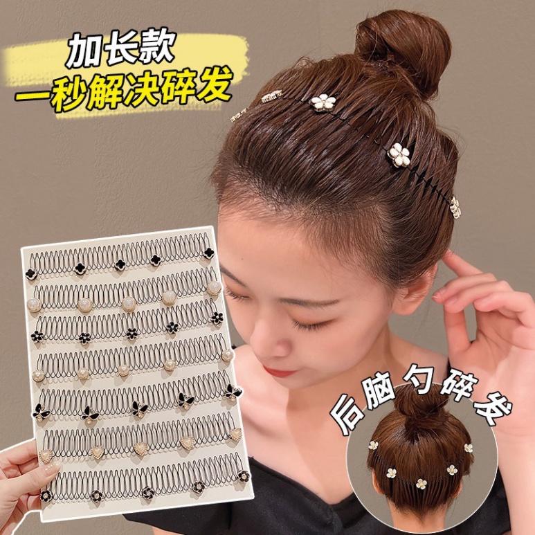 Xược Cài Tóc Hoa Trà Đính Đá Ngọc Trai🍀FREESHIP🍀Cài Tóc Gãy Cho Nữ - Lược cài tóc dạng kéo đính hình dễ thương