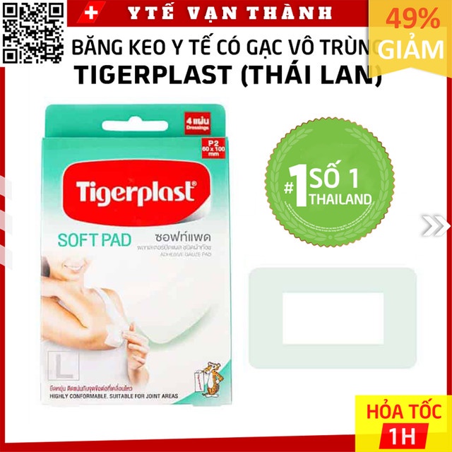 Băng Keo Y Tế Có Gạc Vô Trùng Tigerplast Soft Pad | Bảo vệ vết thương lớn -VT1073