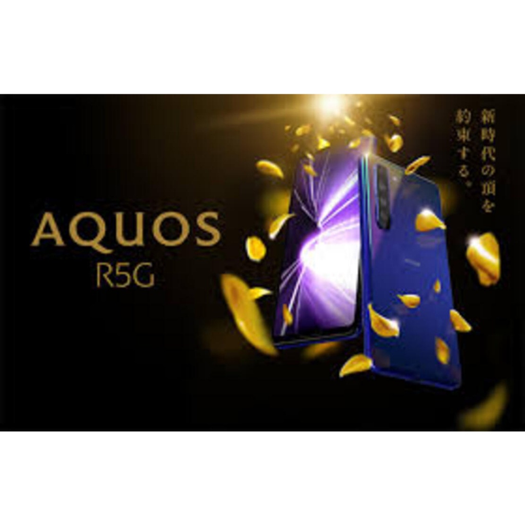 Điện thoại Gaming Sharp Aquos R5G ram 12G/256G Chính Hãng, Chuyên Chiến Game nặng mượt Mà - GGS 01