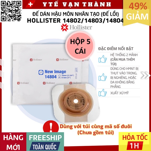 Đế Hậu Môn Nhân Tạo 2 Mảnh Hollister 14802 14803 14804 (Đế Lồi) | Túi Phân, Hậu Môn Tạm -VT0997