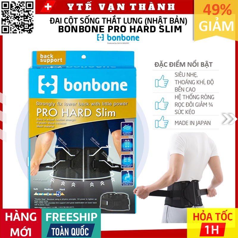 ✅ Đai Cột Sống Thắt Lưng Bonbone Pro Hard Slim (Đen) | Thoái hóa, thoát vị đĩa đệm -VT0105