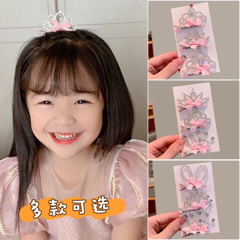 Kẹp Tóc Vương Miện Đính Đá Nơ Hồng Dễ Thương Cho Bé