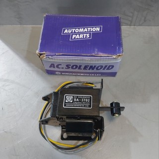 Nam châm hút, nam châm điện, cuộn hút 5kg mã số: sa- 3702
