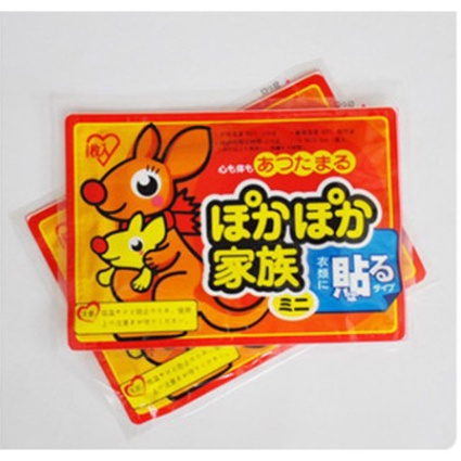 Miếng dán giữ nhiệt giữ nhiệt thân thể trờ đông lạnh cho tất cả gia đình