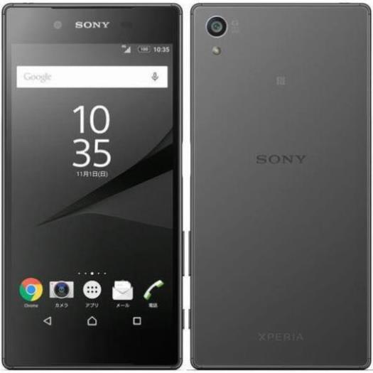 Điện thoại Sony Z5 - sony Xperia Z5 Chính hãng ram 3G/32G zin mới, màn 5.2inch, camera siêu nét - GGS 04
