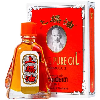 Dầu ông già thái đỏ siang pure oil thái lan - 3cc và 7cc