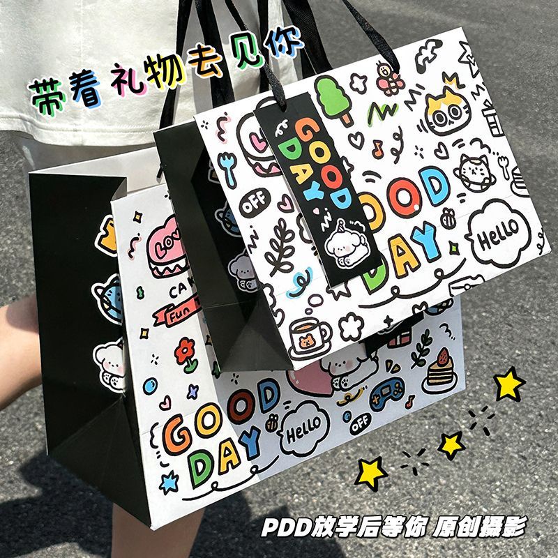 Hộp Quà Tặng Túi Xách Tay Sức Chứa Lớn Họa Tiết Hoạt Hình graffiti Dễ Thương