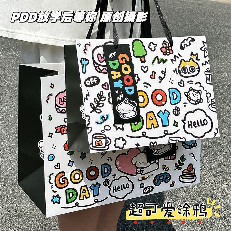 Hộp Quà Tặng Túi Xách Tay Sức Chứa Lớn Họa Tiết Hoạt Hình graffiti Dễ Thương