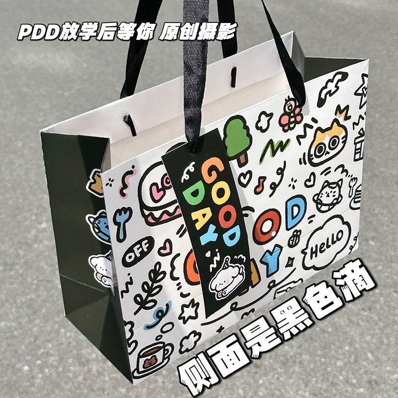 Hộp Quà Tặng Túi Xách Tay Sức Chứa Lớn Họa Tiết Hoạt Hình graffiti Dễ Thương