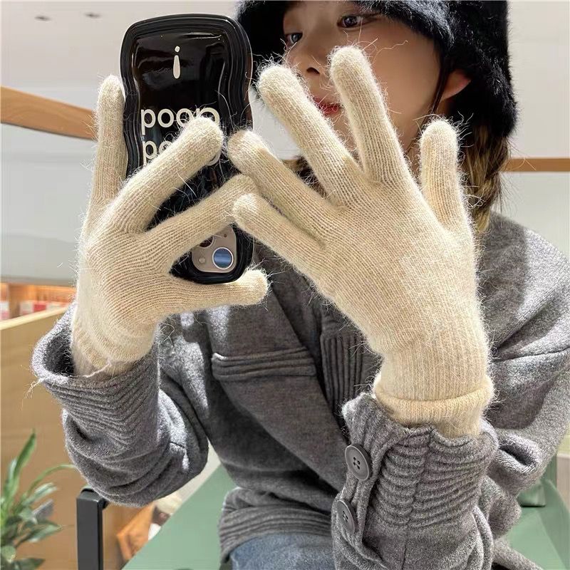 Găng Tay Giả Lông Thỏ Giữ Ấm Mùa Đông Bảo Vệ Ngón Tay Dễ Thương Dành Cho Nữ Sinh Mẫu 2023
