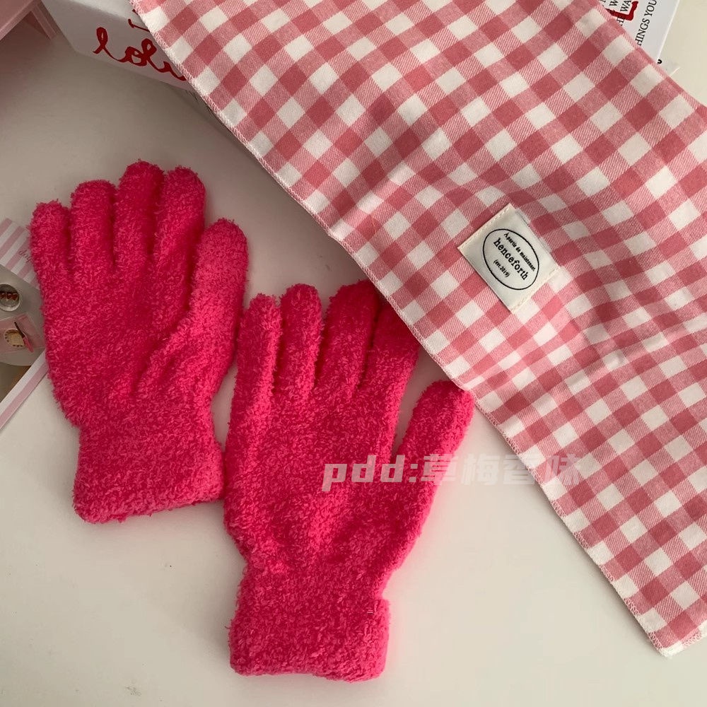 Đôi Găng Tay Giữ Ấm Mùa Đông Phong Cách Hàn Quốc