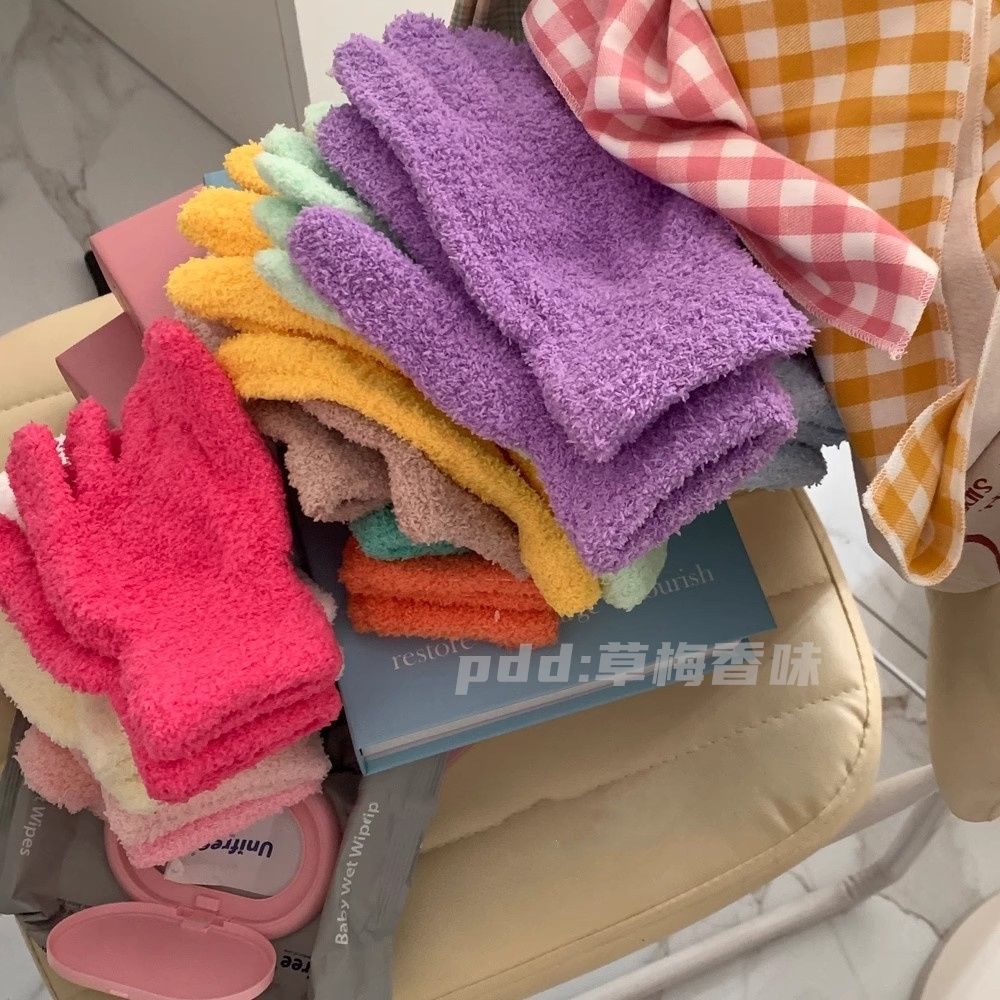 Đôi Găng Tay Giữ Ấm Mùa Đông Phong Cách Hàn Quốc