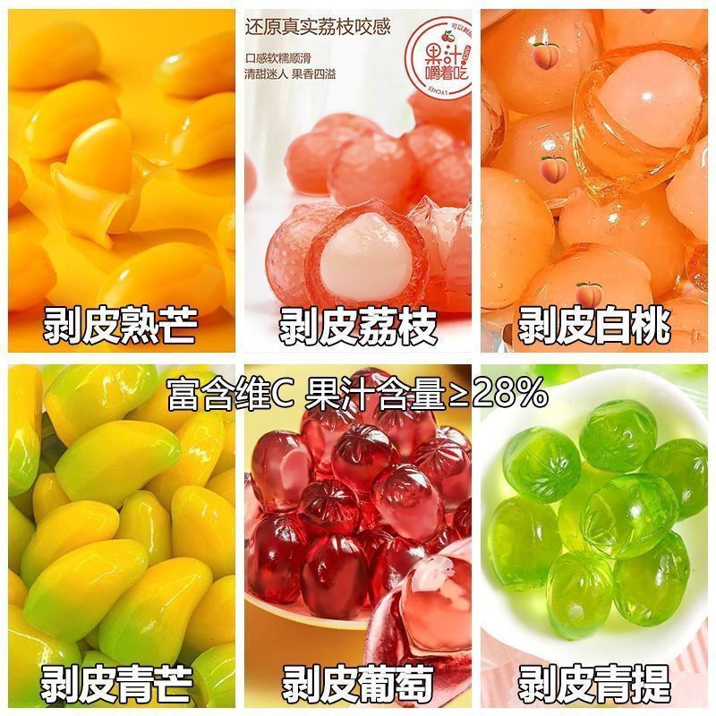 Sáp Lột Vỏ Trái Cây / Kẹo / Bánh sandwich / Hương Trái Cây Độ Chính Xác Cao kksmhy.vn