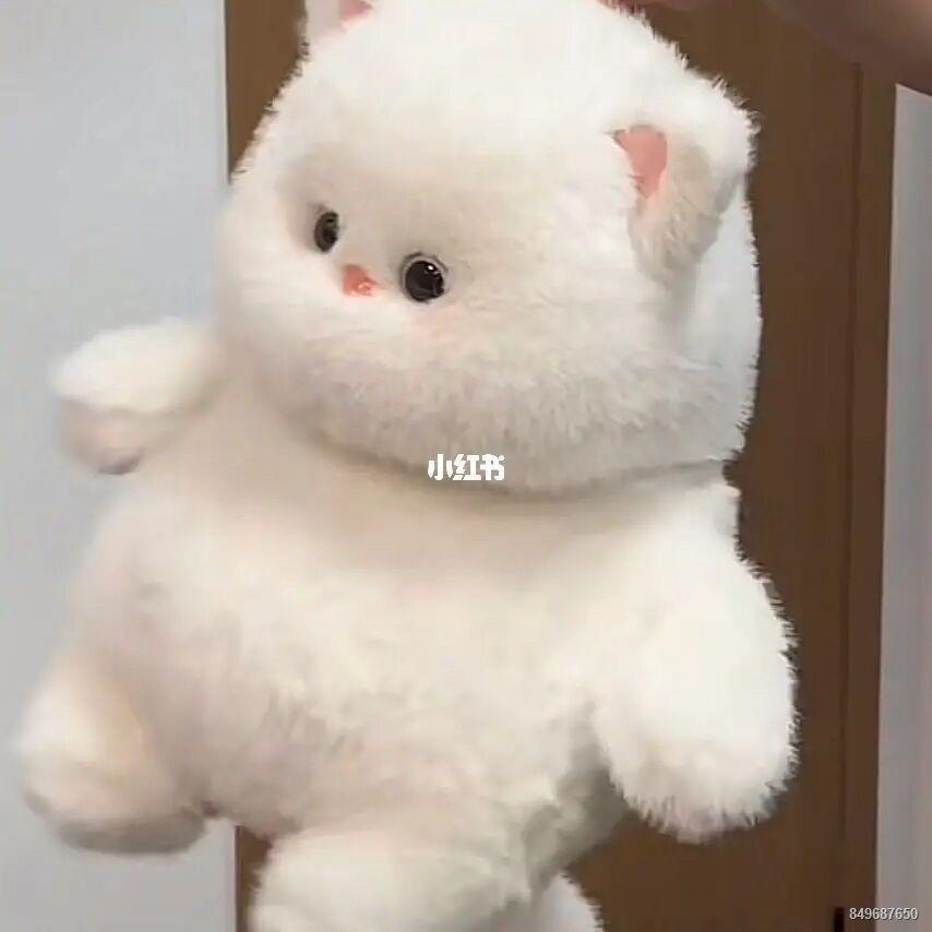 Meow cub mèo trắng dễ thương búp bê siêu mềm Meow cub đồ chơi sang trọng búp bê siêu dễ thương cho bé gái món quà sinh n