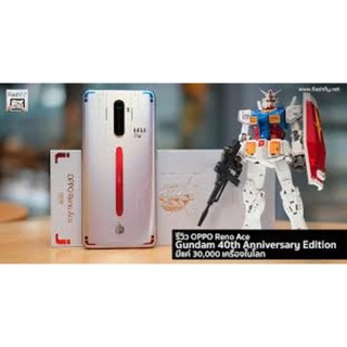 điện thoại OPPO Reno Ace Gundam Edition 2sim ram 12G/256G Chính Hãng, Chiến PUBG/Liên Quân Chất đỉnh - GGS 05