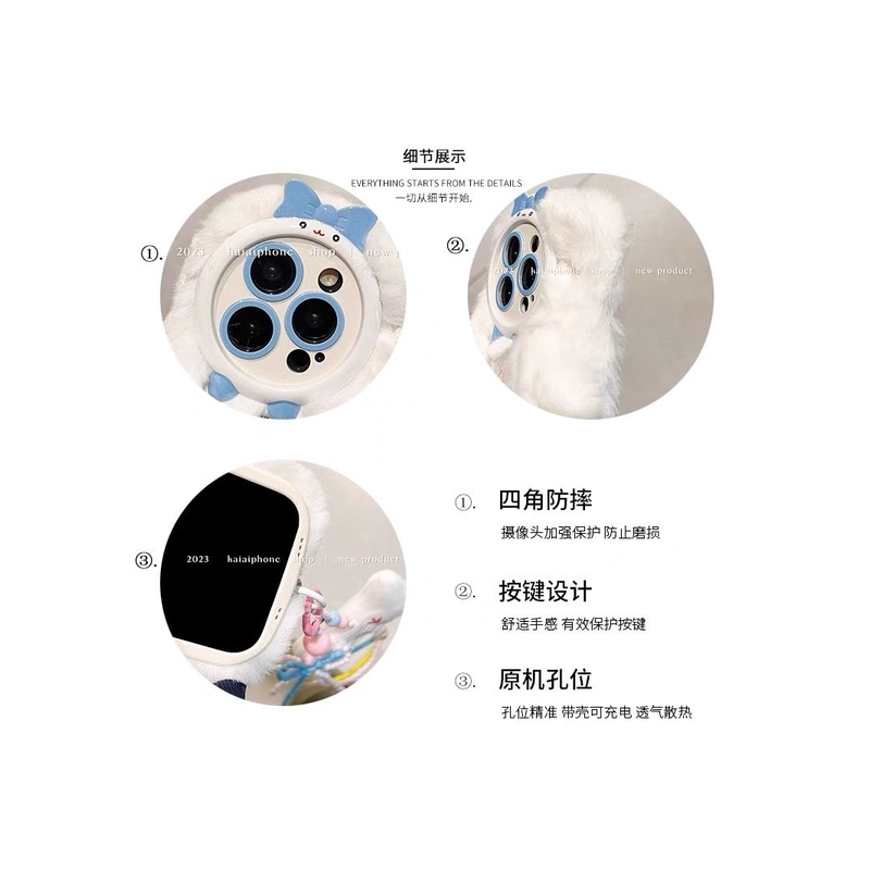 Điện Thoại Ốp Điện Thoại Hình Cún Bông Gắn Chuông Xinh Xắn Cho Iphone 15 Pro Max 14 13 12