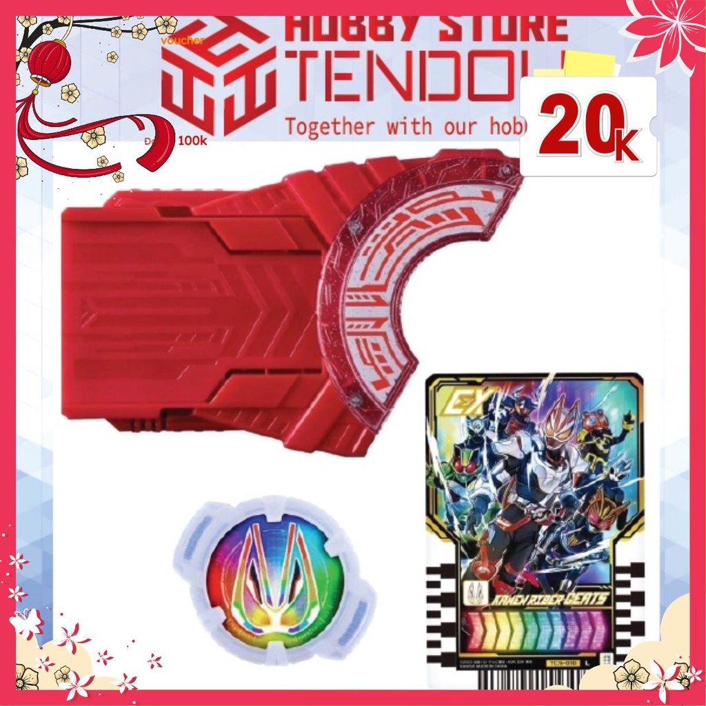 Đồ Chơi Siêu Nhân DX Oneness Raise Buckle & ID Core - Kamen Rider Geats Gotchard tặng kèm xe