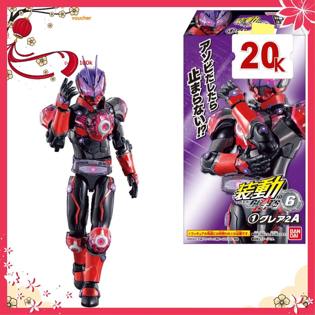 Mô hình  So-Do Kamen Rider Geats ID 6 tặng kèm xe