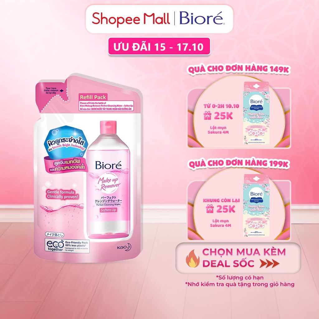 Nước Tẩy Trang Hoàn Hảo Dưỡng Ẩm Biore 250ml