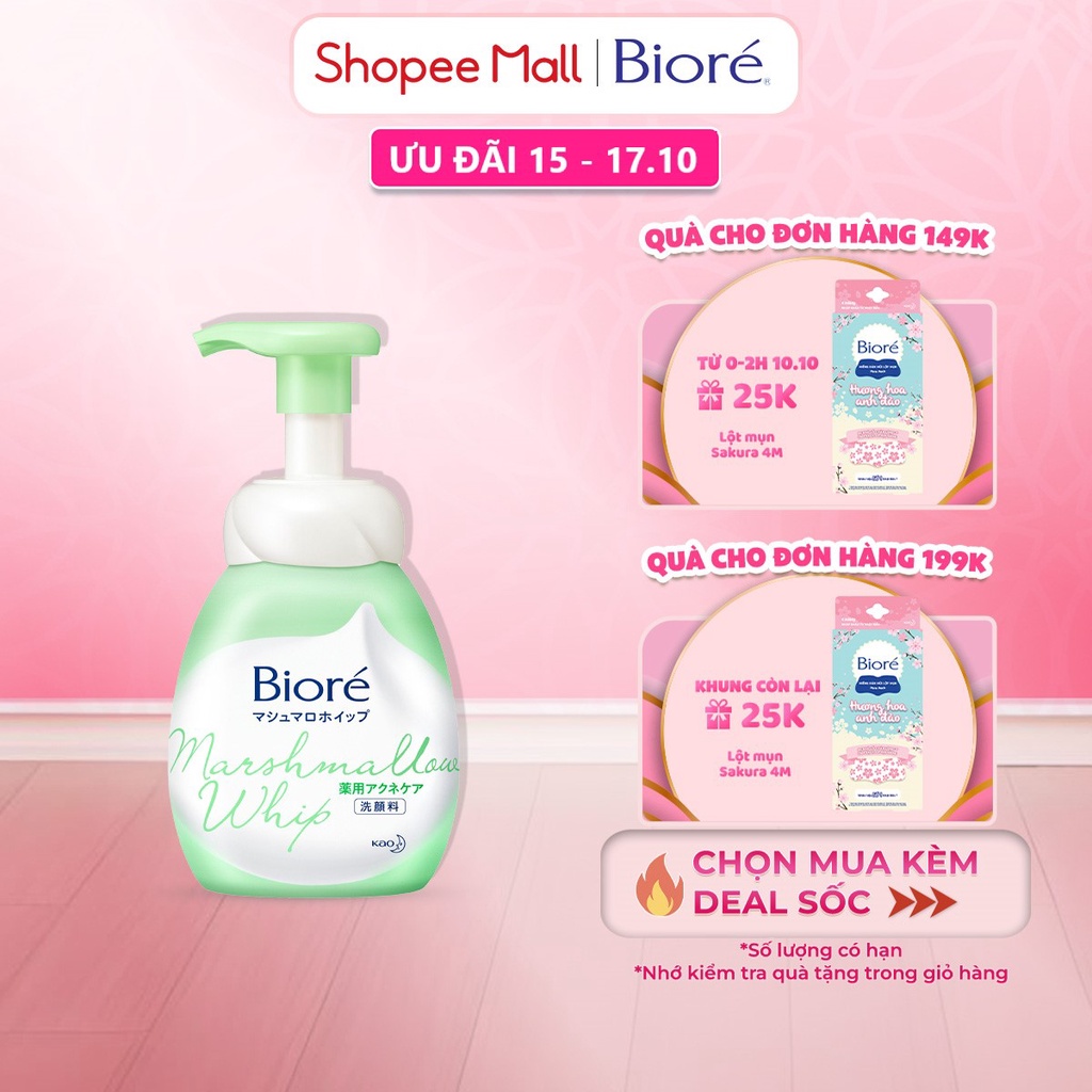 Bọt Rửa Mặt Ngừa Mụn Biore Marshmallow Whip Acne Care 150ml