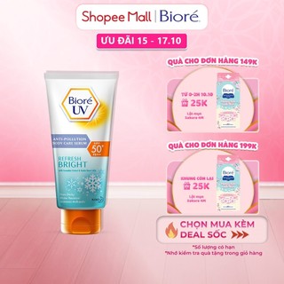Serum Chống Nắng Dưỡng Thể Kháng Bụi - Sáng Mịn Mát Lạnh Biore 150ml