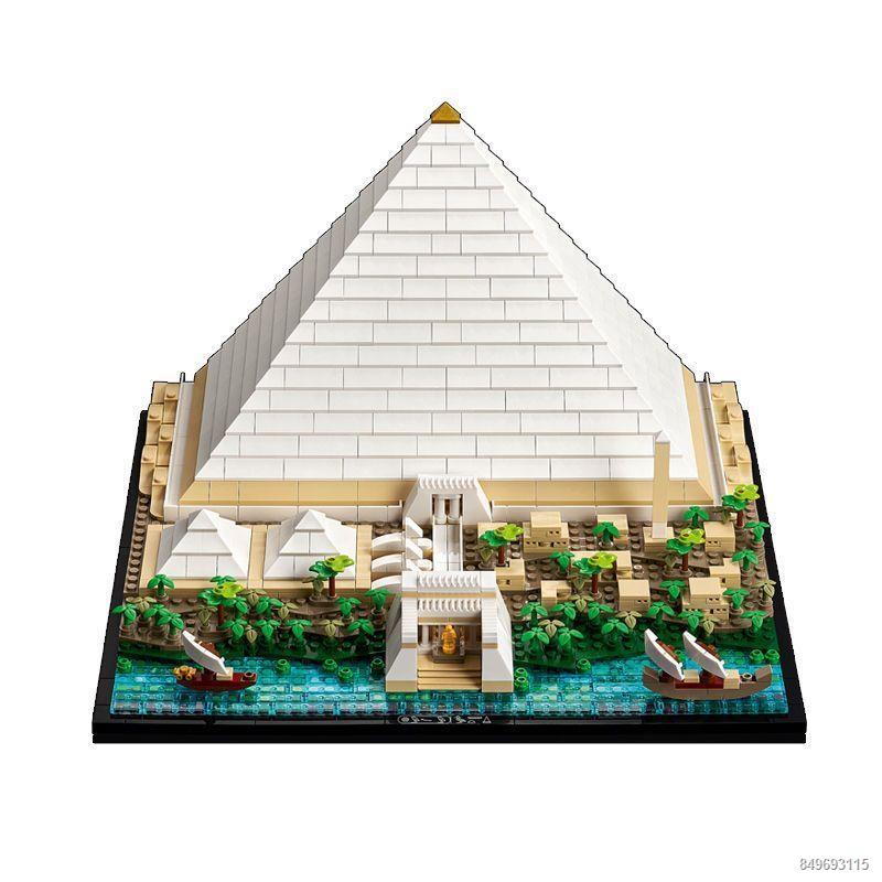 Tương thích với LEGO Kim tự tháp Giza Kiến trúc Ai Cập cổ đại Khufu 3D Mô hình trang trí 21058 Đồ chơi khối xây dựng