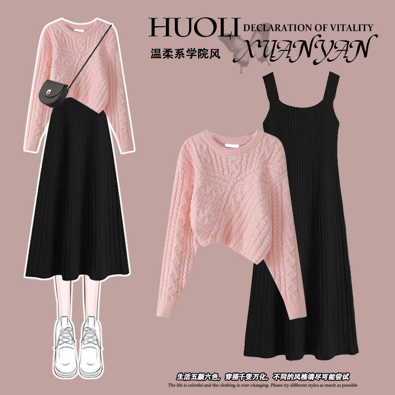 ❤Bộ Áo sweater Dệt Kim Lệch Tà + Chân Váy Ôm Dáng Thời Trang 2023 Dễ Phối Đồ☆✔10.14