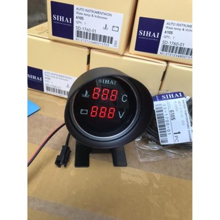 Đồng hồ báo nhiệt độ nước và báo điện bình acquy SIHAI cao cấp loại tròn