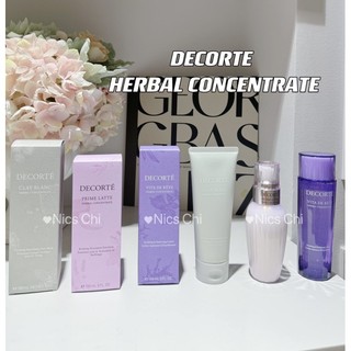  Bộ dưỡng Decorte Herbal Concentrate 