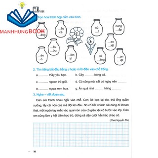 Sách - Em Học Tiếng Việt 3 - Tập 1 (Biên Soạn Theo Chương Trình GDPT Mới)