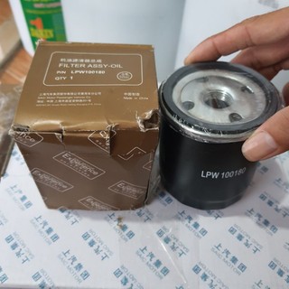 Lọc nhớt xe mg zs chính hãng