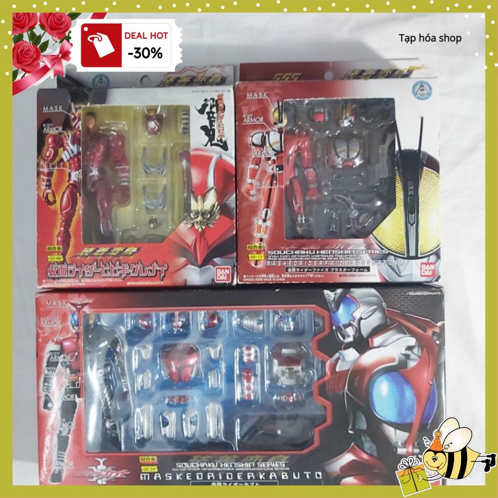 Xả hết Mô Hình Nhân Vật Siêu Nhân SHS Kamen Rider Chính Hãng tặng kèm xe