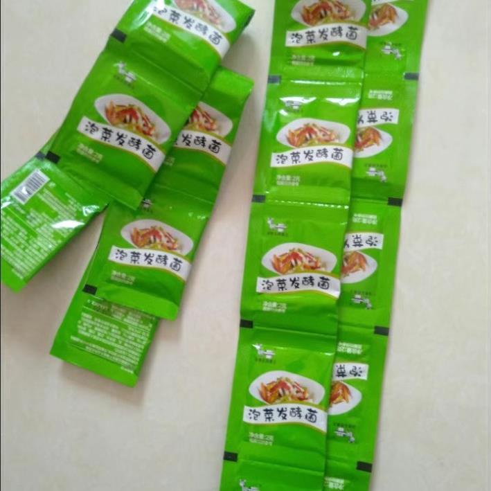 Lợi Khuẩn lên men rau củ muối, dưa cải muối, kim chi thơm ngon hơn - Tiệm Nhà Minh Anh