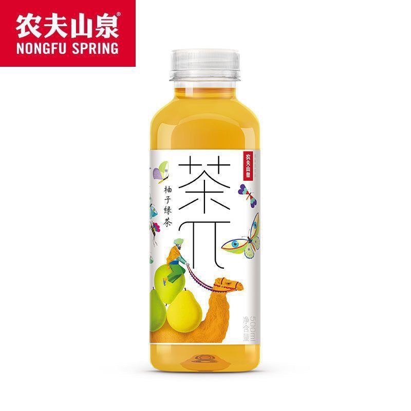 Trà Nongfu Spring các loại chai 500ml
