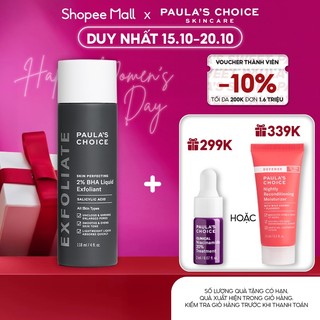 Dung dịch tẩy tế bào Paula's Choice Skin Perfecting 2% BHA Liquid Exfoliant 118 ml 2010