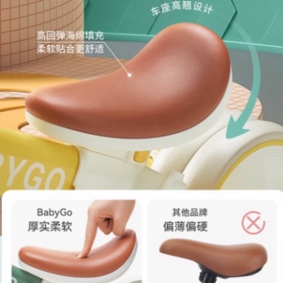 Xe đạp 3 bánh cho bé cao cấp SPORT] .