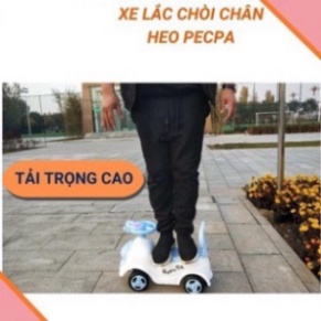 ⭐️ lắc chòi chân heo peppa -chòi thỏ có phát nhạc -có đèn vui nhộn. .