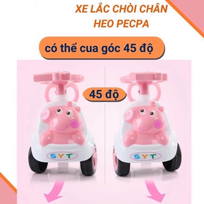 ⭐️ lắc chòi chân heo peppa -chòi thỏ có phát nhạc -có đèn vui nhộn. .