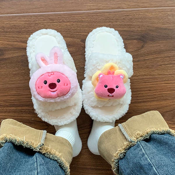 Dễ Thương Dép Bông Đi Trong Nhà Hình Vòng Tròn Lông Xù Đáng Yêu