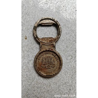 đồ khui bia Nhật bãi sưu tầm