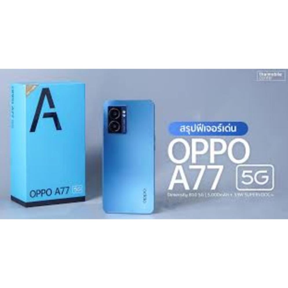 Điện thoại Oppo A77 5G ram 8G/256G 2sim máy Chính Hãng,  Chiến Game nặng siêu Chất, Bảo hành 12 tháng - GGS 06