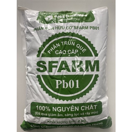 Phân Trùn Quế Cao Cấp